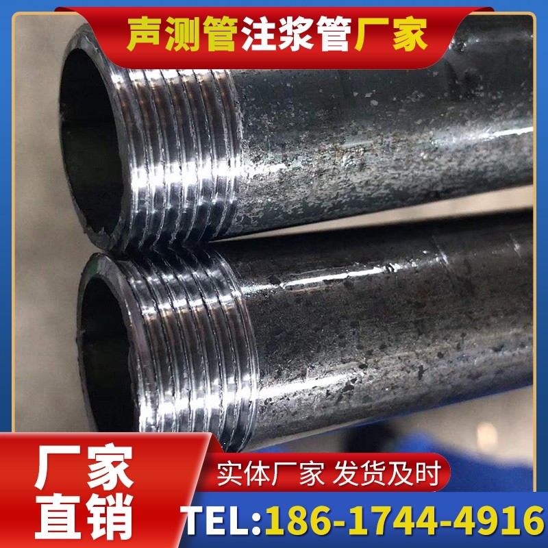 市中打桩声测管的定制化服务与异形桩基适配