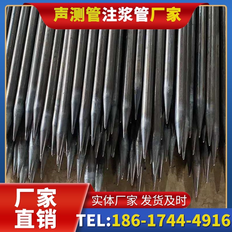 市中桥梁桩基声测管的荷载适应性设计​