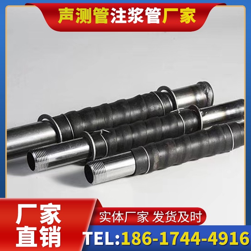 市中打桩声测管的检测数据解读与应用