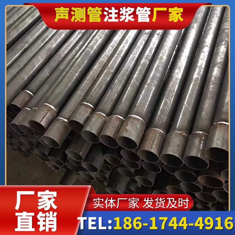 市中套筒式声测管的用户常见疑问与解答