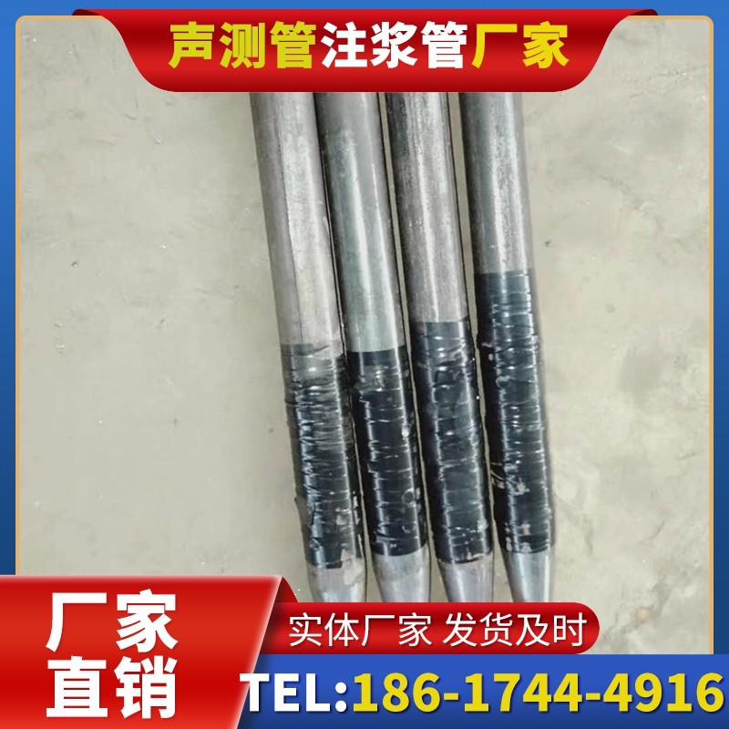 市中桩基声测管的使用寿命影响因素与延长方法